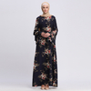 Open Lace Abaya African Pakistan Kimono Cardigan Muslim Women Dresses Kaftan Dubai Abaya