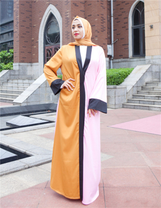 Dubai Wholesale Color Robes Islamic Clothing Kimono Abaya Front Open Muslim Dresses