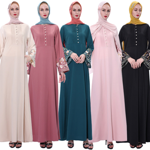 2021 Embroidered Trumpet Sleeve Dress Modest Retro A-line Slim Muslim Abaya