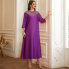 Middle East Contrast Color Beading Ankle Length Muslim Islamic Abaya
