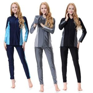 Women's Conservative V-NECK Shrink Rope Zipper Swimsuit Islamic Muslim Swimwear