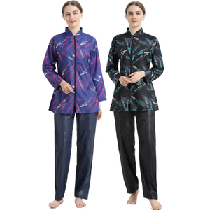 SIPO Fashionable Muslim Islamic Swimming Wear Burkini Maxi Length Waist Tie