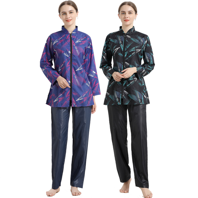 SIPO Fashionable Muslim Islamic Swimming Wear Burkini Maxi Length Waist Tie