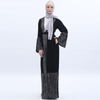 2021 Dubai Modest Clothing Muslim Islamic Open Abaya Maxi Dress Kimono 