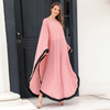 Mesh Beading Contrast Color Muslim Islamic Gown Maxi Dress Abaya