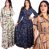 Muslim Women Abaya Dubai Abaya Fabric Long Sleeve Abaya