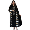  Women Vêtements Embroidery Borka Islamic Clothing Dubai Modest Muslim Dress Print Fabric Kimono Abaya