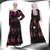 Foreign Trade Supply Amazon Muslim Malay Fashion Big Rose Print Robe Dubai Dress