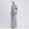 Cardigan New Maxi Dresses Amazon Online Emirates Modest Fashion Islamic Muslim Open Abaya
