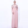 Ramadan New Embroidery Dress Retro A-line Slim Front Zipper Muslim Robe Female Abaya
