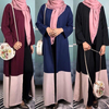  Dubai Jalabiya Modest Turkish Islamic Clothing Burka Arab Thobe Abaya Kaftan Caftan Kimono 2022 Muslim Bat Sleeve Morocco Prayer Women Maxi Dress Open Abaya