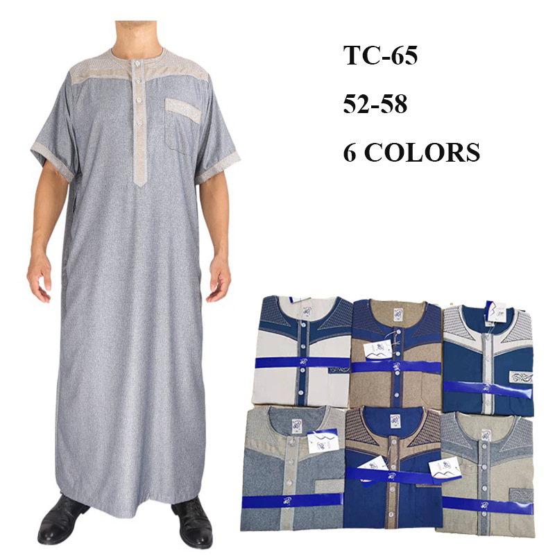 New Wholesale Arabic Loose Men's Fashion Design Casual 2022 Muslim Islamic Robe Thobe