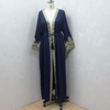  Caftan Kimono Turkish Thobe Burka Muslim Jalabiya Kaftan Morocco Arab Abaya 2022 Islamic Clothing Modest Bat Sleeve Dubai Prayer Women Maxi Dress Open Abaya