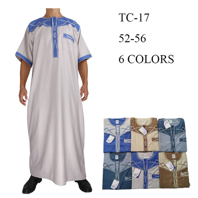 New 2022 Loose Wholesale Arabic Fashion Design Casual Men's Muslim Islamic Robe Thobe