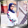 Middle East Net Red Same Fashion Women's Muslim Cardigan Embroidered Slim Long Sleeve Abaya