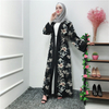 Ladies Malaysia Arabic Dubai New Muslim Plus Size Maxi Dresses Modest Designer Islamic Abaya