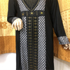  Jilbab Burka Islamic Clothing Caftan Dubai Turkish Kaftan Muslim 2022 Thobe Jalabiya Prayer Women Maxi Dress Abaya
