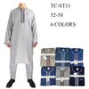 Moroccan Men's Robe Wholesale Pakistan Arabic Stand Collar Muslim Islamic Thobe