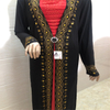  Dubai Islamic Clothing Muslim Jalabiya Kaftan Burka Caftan Thobe Turkish 2022 Jilbab Prayer Women Maxi Dress Abaya