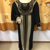  Islamic Clothing Kaftan Caftan Muslim Jalabiya Dubai 2022 Burka Thobe Jilbab Turkish Prayer Women Maxi Dress Abaya