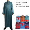 New Middle East Arabic Muslim Islamic Wholesale Men's Robe Thobe