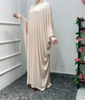 Latest Fashion Modest Muslim Prayer Dress Suppliers Islamic Modern Maxi Dresses Abaya