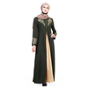 2022 Muslim Middle Eastern Printed Dresses Women's Muslim Skirts