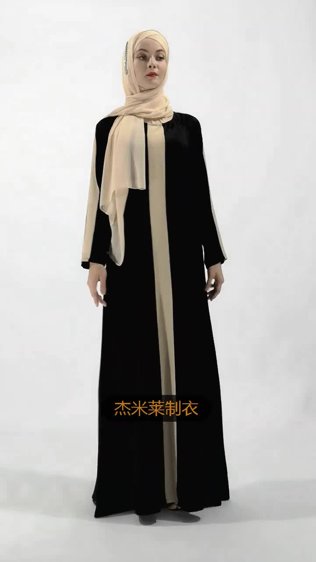 INS Summer New Style Simple Casual Fashion Long Skirt Muslim Women's Long-sleeved Dress Islamic Abaya