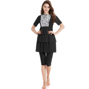 Plus Size Wholesale Lady Swimwear Muslim Modest Women's Islamic Fashion Burkini