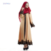 2022 Muslim New Style Muslim Retro Robe Women's Cardigan Robe Lace Loose Court Style