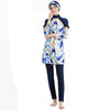 SIPO Fashionable Printing Islamic Burkini With Swiming Cap Three Pieces