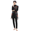 SIPO Four Pieces Muslim High Neck Burkini With Swimming Cap Leaf Print