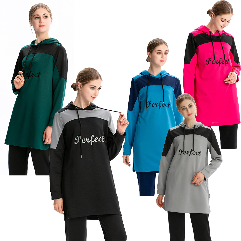 SIPO Wholesale New Arrival Free Shipping Tracksuits Women Sportswear Sports Abaya Islamic Clothing Muslim Suit Sets 