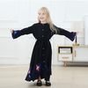 Match Button Flare Sleeve Kid Child Modest Muslim Islamic Abaya Maxi Dress