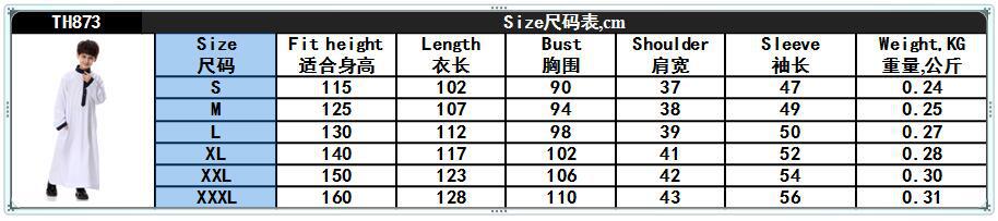 Arabic Wholesale High Neck Traditional Breathable Long Sleeve Muslim Islamic Kids Clothing Boys Thobe (4)
