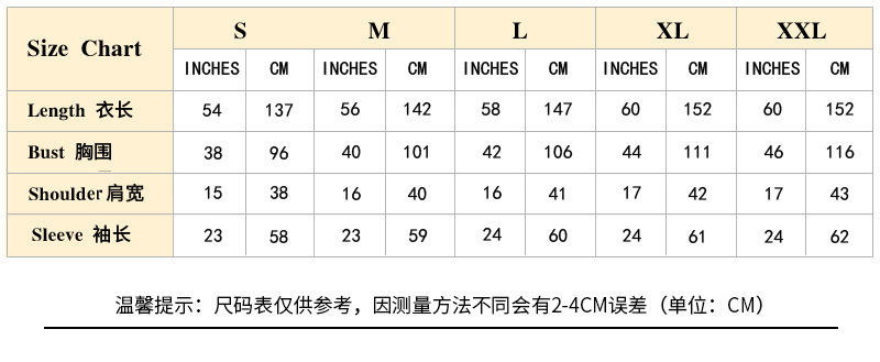 Basic Solid Color Dress Muslim Women National Style Maxi Dress Modest Abaya (1)