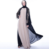 New Sequined Fringed Cardigan Muslim Long-sleeved Modest Muslim Kimono