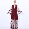 2021 Woven Embroidery Islamic Modest Lace Up Muslim Cardigan Kimono