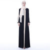 Matching Contrast Color Muslim Islamic Abaya Modest Dress 