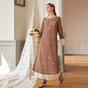Lace Beading Lantern Sleeve Maxi Dress Muslim Modest Islamic Abaya Gown 