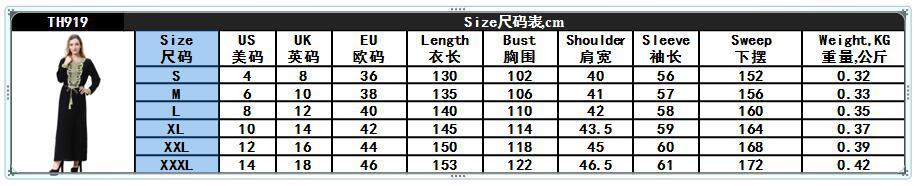 Crew Neck Breathable Long Sleeve Solid Robe Applique Muslim Islamic Clothing Dress Women Abaya (4)