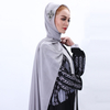 2021 New Leaf Print with Elegant Kimono Muslim Female Chiffon Stitching Cardigan