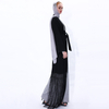 2021 Tassels with Dubai Elegant Open Abaya Kimono Muslim Women's Lace-up Cardigan