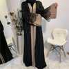 2022 New fashion women's lace stitching beaded lace Muslim cardigan robe without headscarf