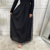 2022 Muslim Fashion Mesh Skirt in Europe And America with Waist Waist And Slimming Skirt