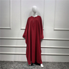 Chic Design Arabic Style Modest Fashion Islamic Dress Muslim Maxi Dresses Modern Burka Collection Abaya