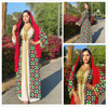  Fashion Borka Dubai Fabric Embroidery Muslim Dress Wholesale Kimono Kaftan Islamic Clothing Modest Open Abaya