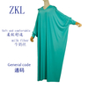  Muslim Caftan 2022 Dubai Kaftan Jilbab Burka Dubai Jalabiya Islamic Clothing Turkish Thobe Prayer Women Maxi Dress Abaya