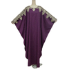  Modest Caftan Kaftan 2022 Turkish Arab Thobe Muslim Islamic Clothing Jalabiya Morocco Kimono Burka Abaya Dubai Bat Sleeve Prayer Women Maxi Dress Open Abaya