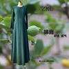  Thobe Dubai Jalabiya Burka Jilbab Turkish Kaftan Caftan 2022 Muslim Dubai Islamic Clothing Prayer Women Maxi Dress Abaya